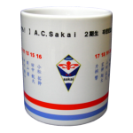 A.C.Sakai 2期生 卒団記念