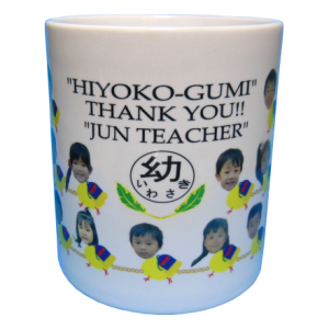 HIYOKO-GUMI