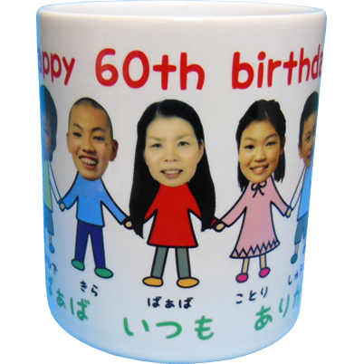 ☆Happy 60th birthday☆