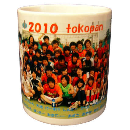 2010 tokopan