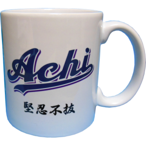 Achi