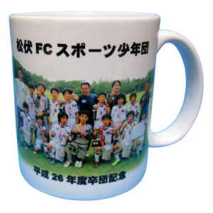 松伏FC