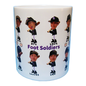 Foot Soldiers