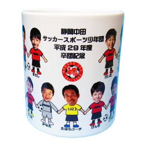 静岡中田サッカースポーツ少年団