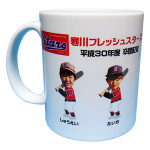 寒川フレッシュスターズ2