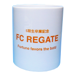 FC REGATE2