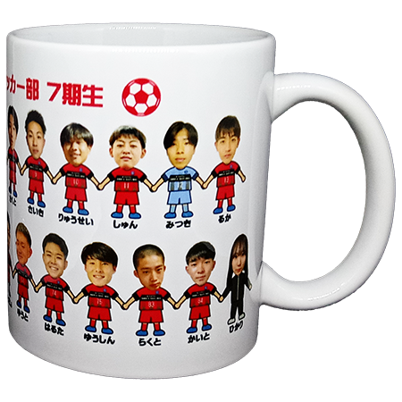 7期生