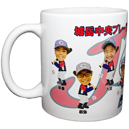 城岳中央ブレーブス