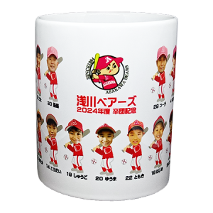 浅川ベアーズ
