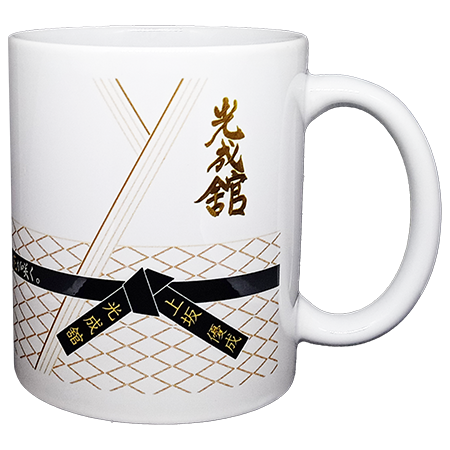 光成舘