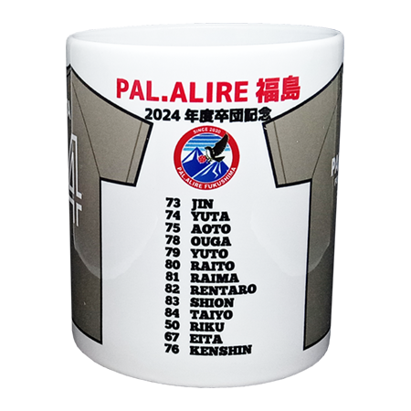 卒団記念