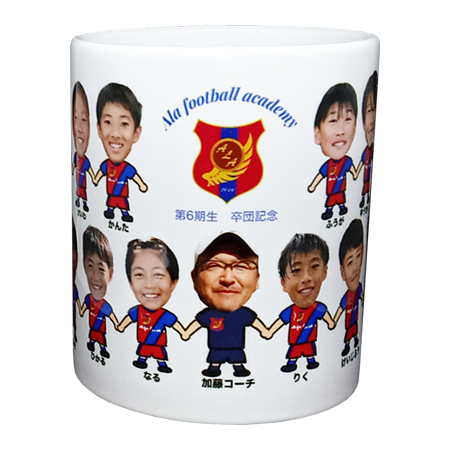 Ala Football Academy