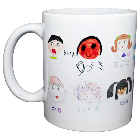 令和６年度