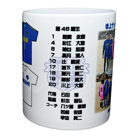 2024年度卒団記念