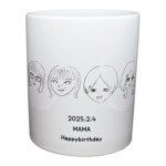 mama