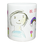 ばぁ還暦おめでとう