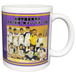 加藤学園高等学校