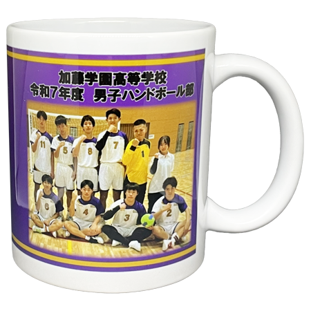 加藤学園高等学校