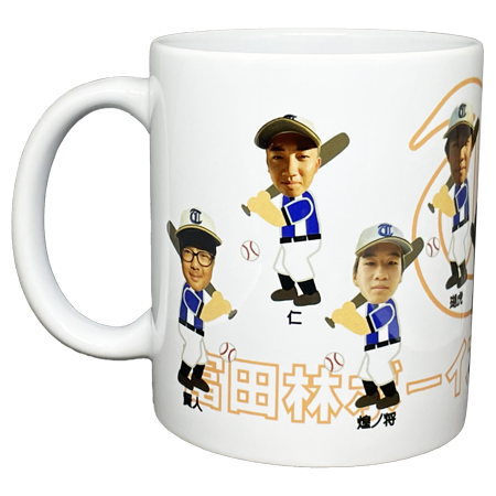 富田林ボーイズ